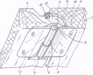 Механизм с защитой от защемления пальцев, запатентованный в 1961 году во Франции